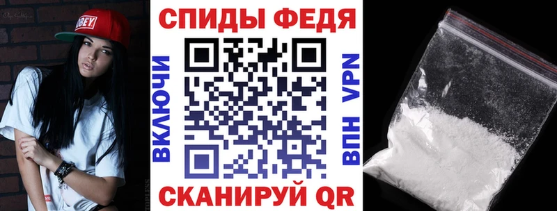 АМФЕТАМИН 98%  купить наркотики цена  Югорск 