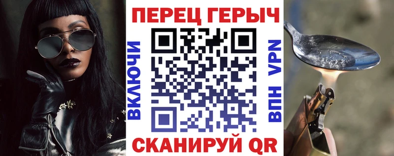 Героин афганец  Югорск 