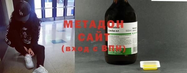 COCAINE Россошь