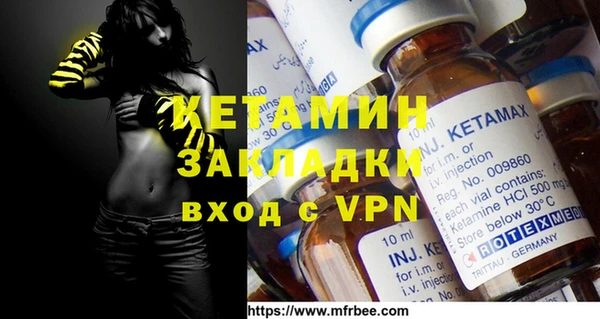 гашиш Рославль