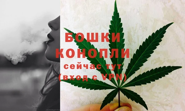 COCAINE Россошь