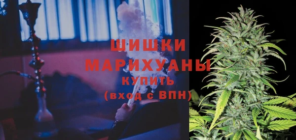 COCAINE Россошь