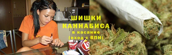 гашиш Рославль