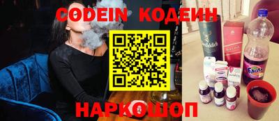 индика Моздок