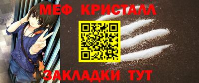 индика Моздок