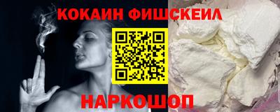 spice Можга