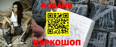 индика Моздок