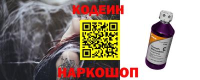spice Можга