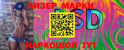 индика Моздок