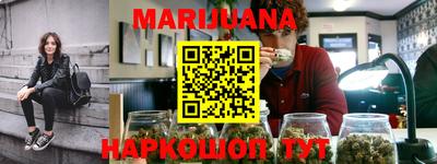 спиды Можайск