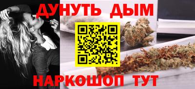 спиды Можайск