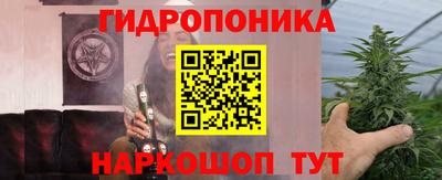 спиды Можайск