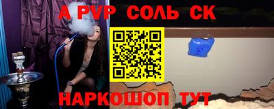 индика Моздок