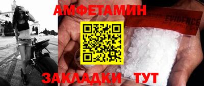 индика Моздок