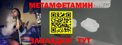 индика Моздок