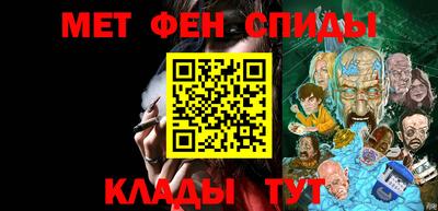 индика Моздок
