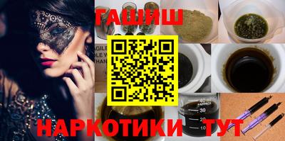spice Можга