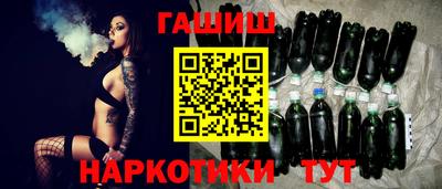 спиды Можайск