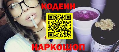 spice Можга