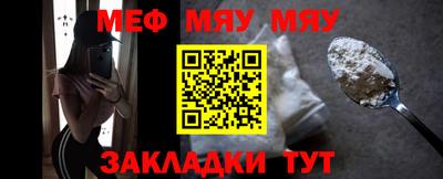индика Моздок