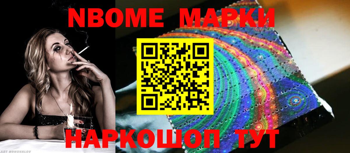 Лсд 25 экстази кислота  Лсд 25 экстази ecstasy  Вход с VPN  Югорск 