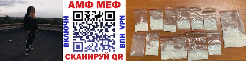 Первитин винт OMG зеркало Югорск