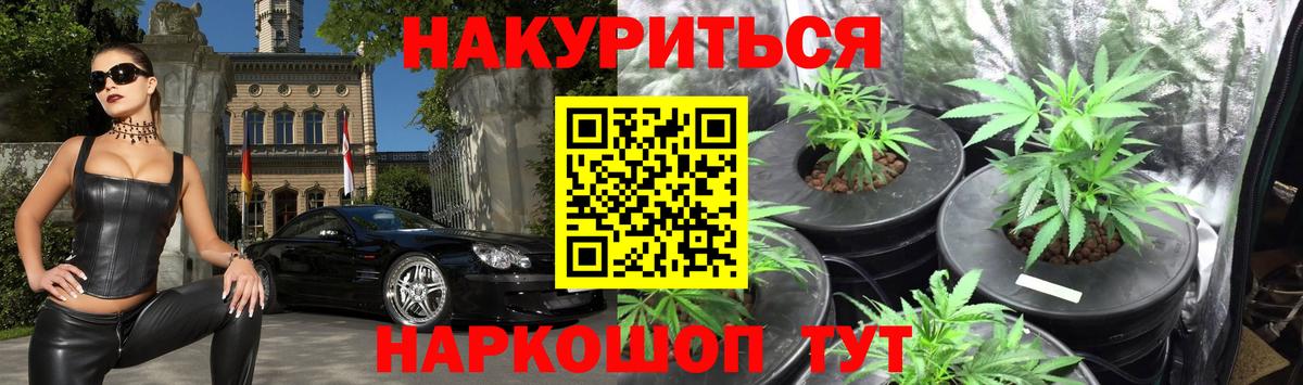 MDMA  Югорск  ГАШИШ  Вход с VPN  МЕТАМФЕТАМИН  Меф МЯУ МЯУ  ГАШИШ  МЕФ кристаллы  A PVP СК кристаллы  Каннабис  Cocaine 